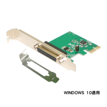 25PIN印表機 PCI-e擴充卡 1埠 WCH382晶片  相容WIN11