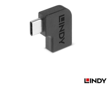 LINDY USB3.2 GEN2X2 TYPE-C 公對母90度轉接頭(41894)