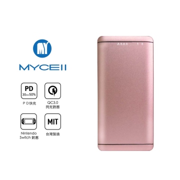 【MYCELL】iFlash10000 PD&QC3.0 18W閃充行動電源 HW-PB-048  台灣製造