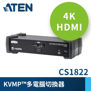 ATEN 2埠USB 3.0 4K HDMI KVMP多電腦切換器CS1822