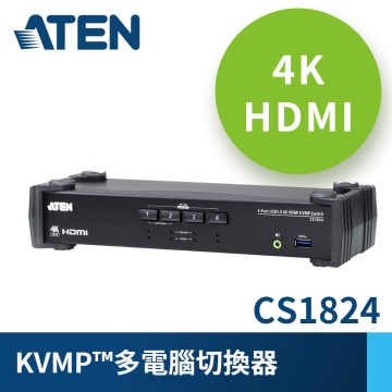 ATEN 4埠USB 3.0 4K HDMI KVMP 多電腦切換器