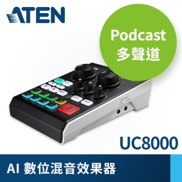 ATEN Podcast多聲道AI數位混音效果器 | MicLIVE 6-CH UC8000