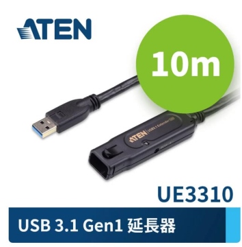 ATEN USB3.1 Gen1 延長線10米