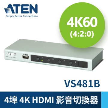 ATEN 4埠 HDMI 影音切換器(VS481B) 四進一出