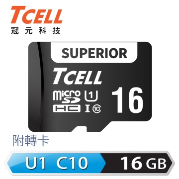 冠元 UHS-I MicroSDHC 16GB 80/10MB