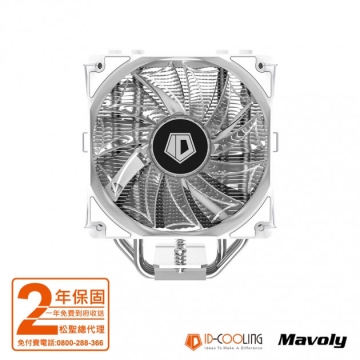 ◆Mavoly 松聖 SE-224-XT WHITE 白光 CPU散熱器