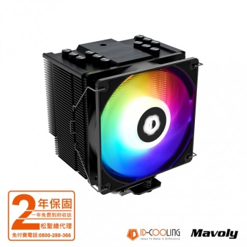 ◆Mavoly 松聖 SE-226-XT CPU散熱器ARGB