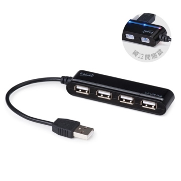 E-books H11 獨立開關4孔USB HUB集線器+電源指示燈 E-PCD131