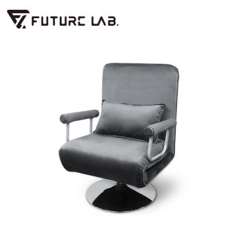 【FUTURE未來實驗室】Future Lab. 未來實驗室 6DS工學沙發躺椅