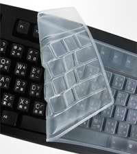 ktnet 標準桌上型 3區鍵盤凹凸保護膜 ‧適用於99%市面上標準鍵盤，密合度高
‧數字鍵及功能方向鍵區,採用整片式,可通用市面上大部分鍵盤 ‧防塵、防污、防磨