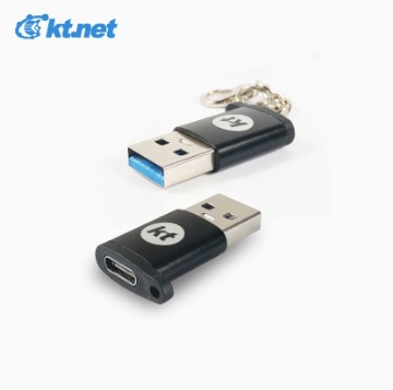 KTNET USB3.0轉TYPEC母鋁合金轉接頭附鍊條 TYPEC轉接頭 USB3.0雙面插拔 即插即用