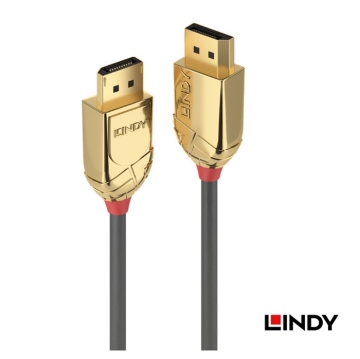 LINDY 林帝 GOLD系列 DisplayPort 1.4版 公 to 公 傳輸線 3m (36293)