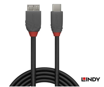 LINDY 林帝  ANTHRA系列 USB3.2 GEN 1 TYPE-C/公 TO MICRO-B/公 傳輸線 0.5M(36620)