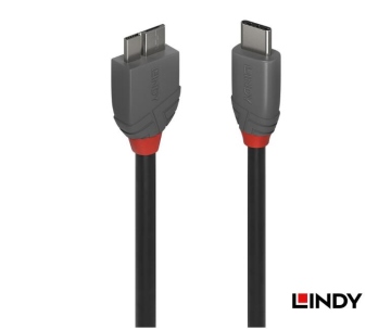 LINDY 林帝  ANTHRA系列 USB3.2 GEN 1 TYPE-C/公 TO MICRO-B/公 傳輸線 1M(36621)