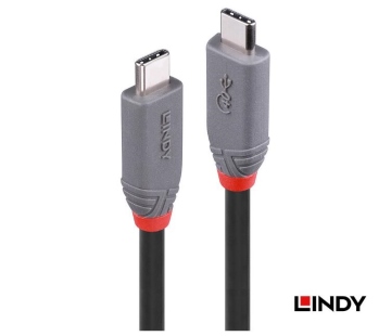 ANTHRA系列USB 4 GEN 3X2 TYPE-C 公 TO 公 傳輸線+PD智能電流晶片, 0.8M