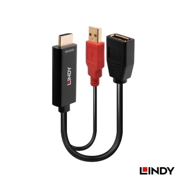 LINDY 林帝 HDMI 2.0 TO DISPLAYPORT 1.2 4K60HZ轉接器帶USB電源