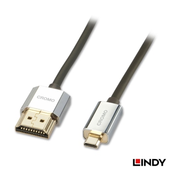 LINDY 林帝 鉻系列 極細型 A公對D公 HDMI 2.0 連接線 0.5m(41680)