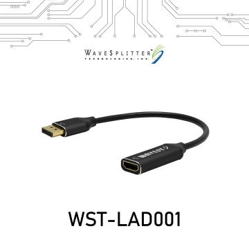威世波 主動式DisplayPort 1.4 to HDMI 8K60Hz HDR轉接器(WST-UAD001)