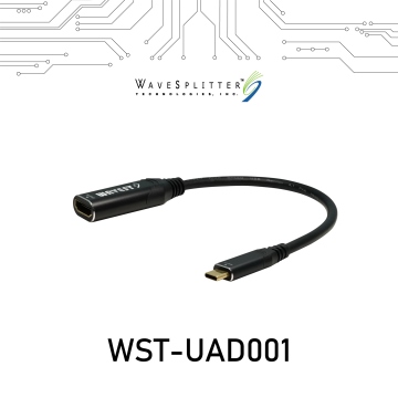 威世波 HDMI 主動式USB Type-C to HDMI 8K60Hz HD(WST-UAD001)