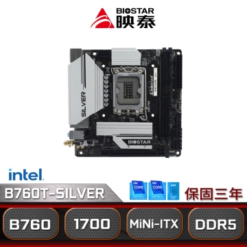 映泰 B760T-SILVER 主機板 DDR5 Intel B760 Mini-ITX PCIE 5.0
