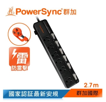 群加 PowerSync 包爾星克 六開六插防雷擊抗搖擺延長線/黑色/2.7m(TPS366BN0027)