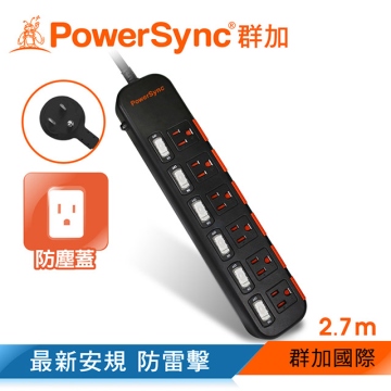 群加 PowerSync 六開六插滑蓋防塵防雷擊延長線/2.7m(TPS366DN0027)