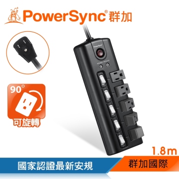 群加 PowerSync 5開5插防雷擊旋轉插座延長線/1.8m(插座不互卡) TS5X0018