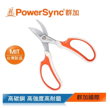 群加 Powersync 包爾星克 6 1/2" 多功能彎型園藝剪刀 WGACHA3165