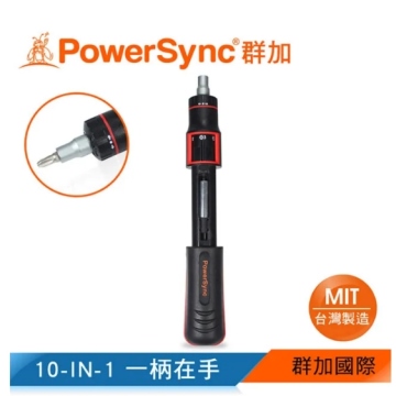 群加 PowerSync 包爾星克 10-IN-1自動填裝棘輪螺絲起子組 WHT-003