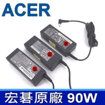 宏碁 Acer 90W 原廠 變壓器5.5*1.7mm  19V 4.74A