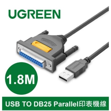 UGREEN綠聯 USB TO DB25 Parallel印表機傳輸線(20224)