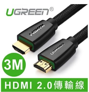 UGREEN綠聯 3M HDMI 2.0傳輸線 BRAID版(40411)