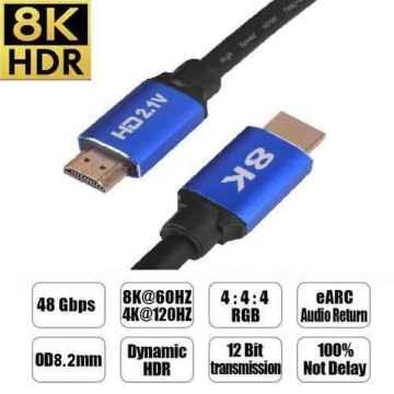 極致8K HDMI2.1版 公-公 影音傳輸線-3M