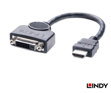 林帝 HDMI TO DVI(24+1)母 連接線(41227)
